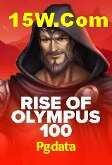 Segurança 2FA Pgdata